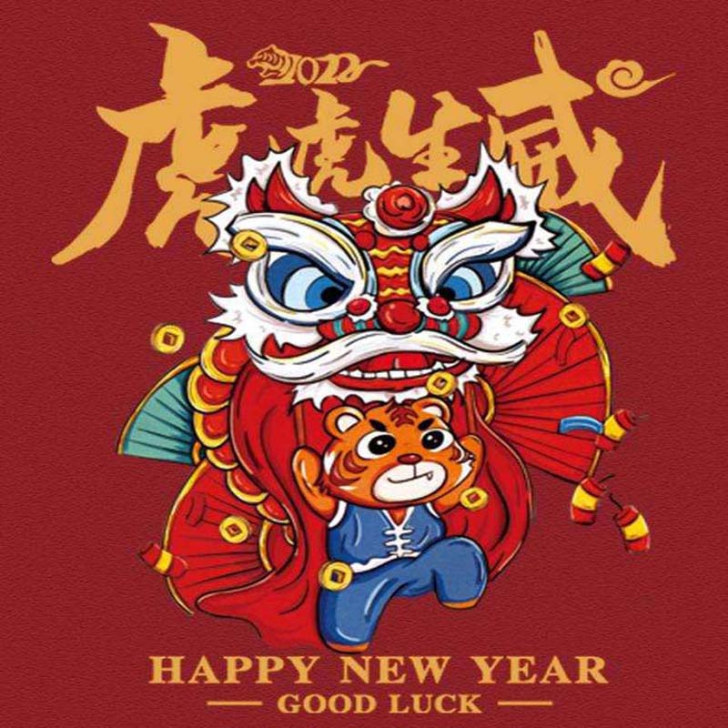 2022 Chinees nieuwjaar vakantiebericht