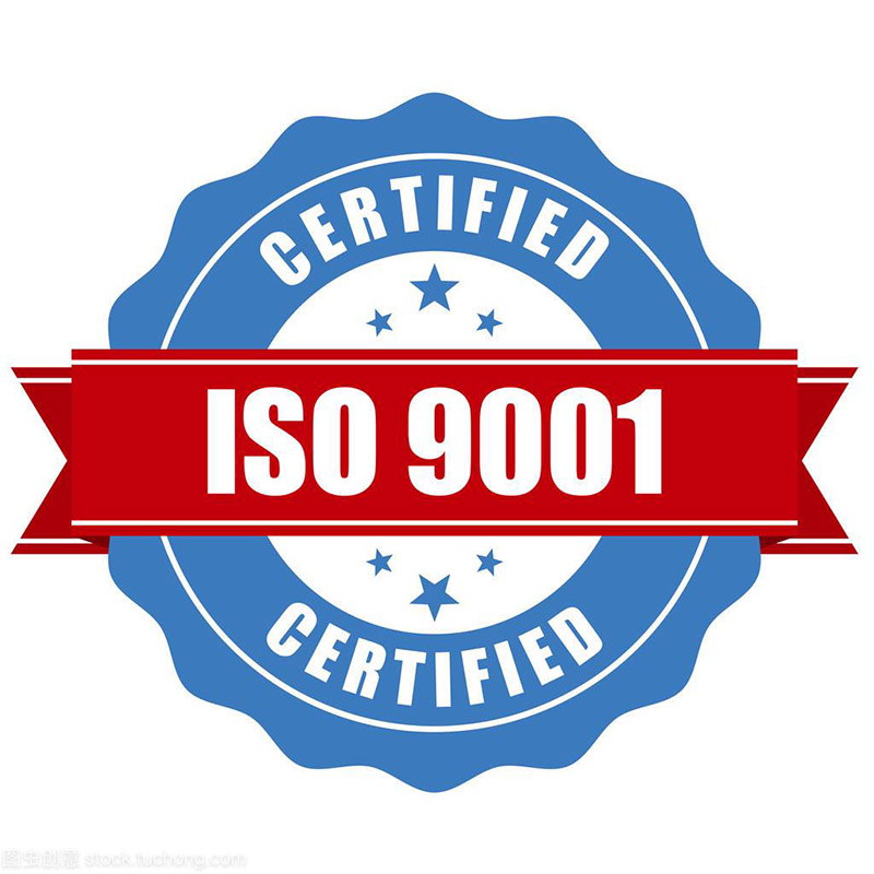 Far East Tech vraagt ​​hercertificering van ISO9001-systeem aan

