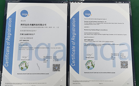 iatf-16949 2016-certificering
